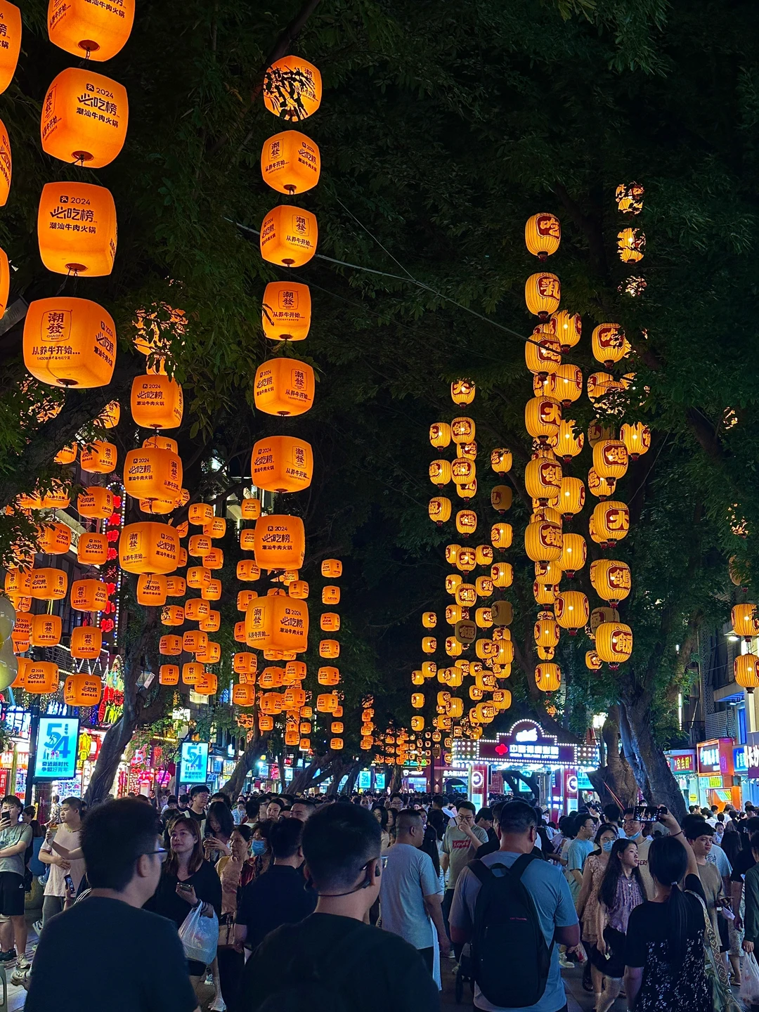 📍广州 不在北京的北京路