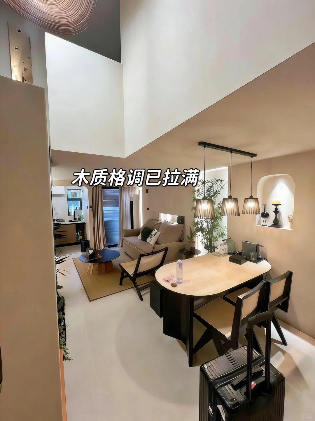 来广州住我家吧！128俩人😭（12.8后空）