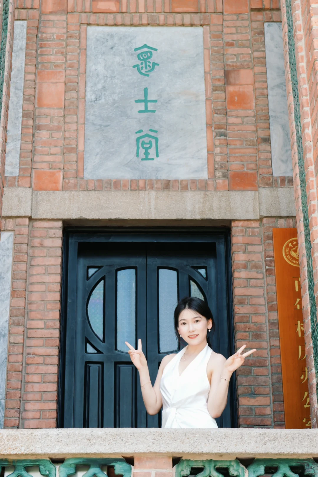 东莞的东北人在哪啊🥹