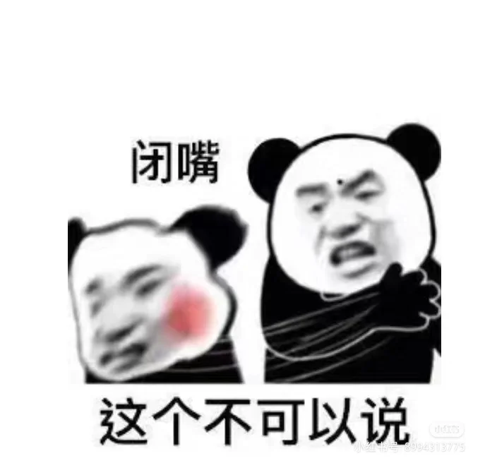 东莞的夜晚到处都是🐔？？？！！