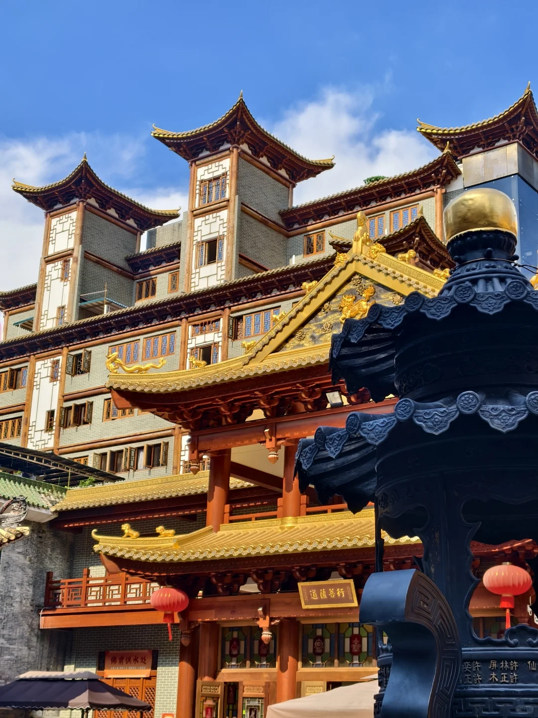 广州北京路打卡之旅🎟