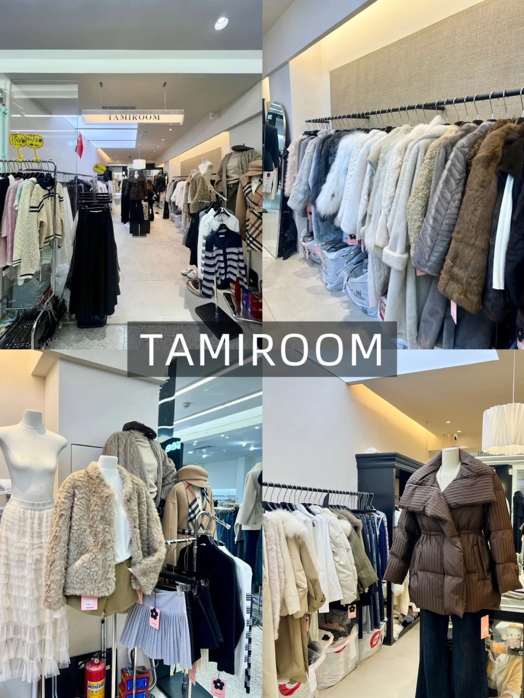 港漂广州扫货！UUS秋冬上新直接包圆我的衣柜