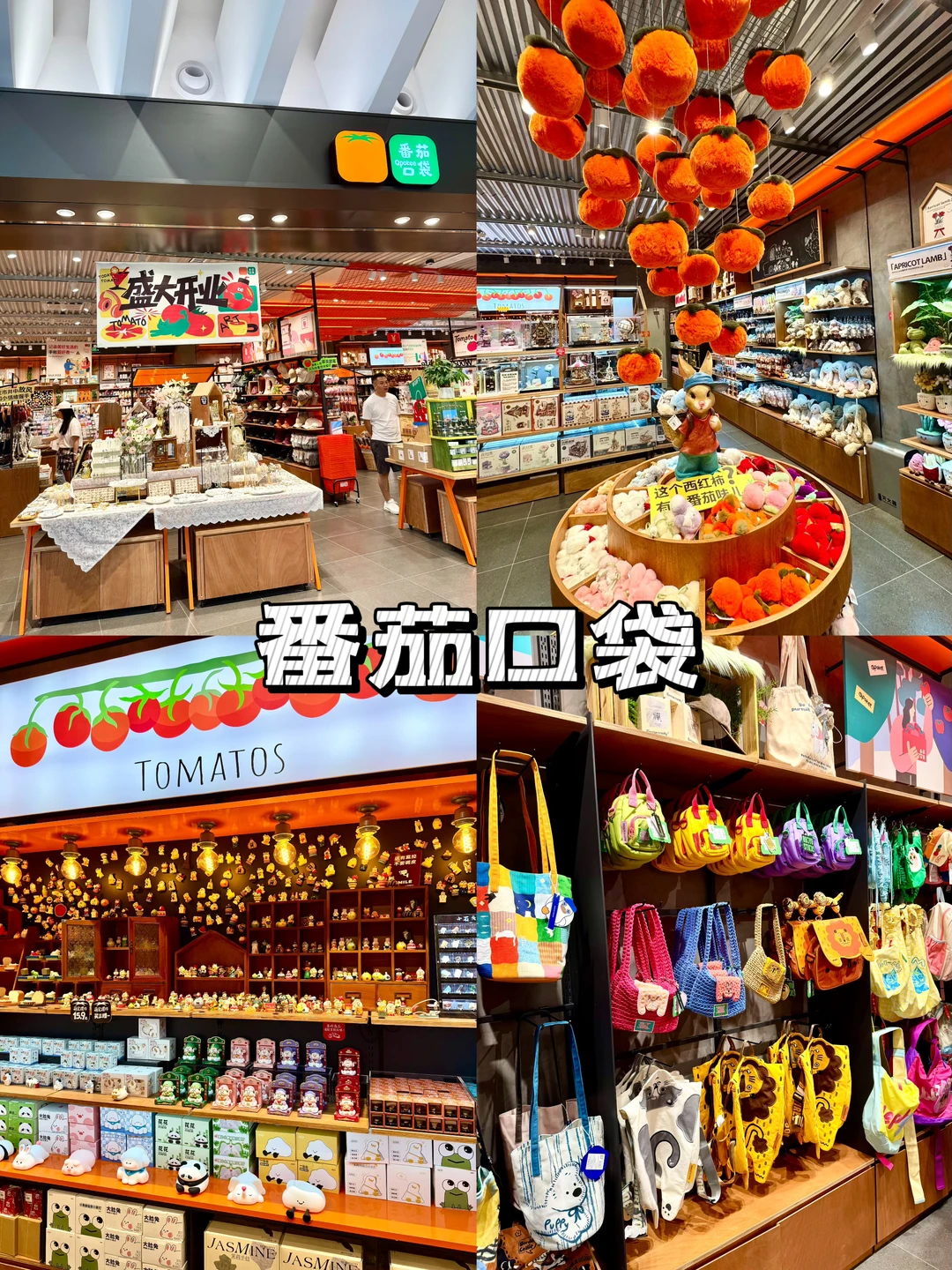 深圳湾万象城二期！超全citywalk攻略！（无广）