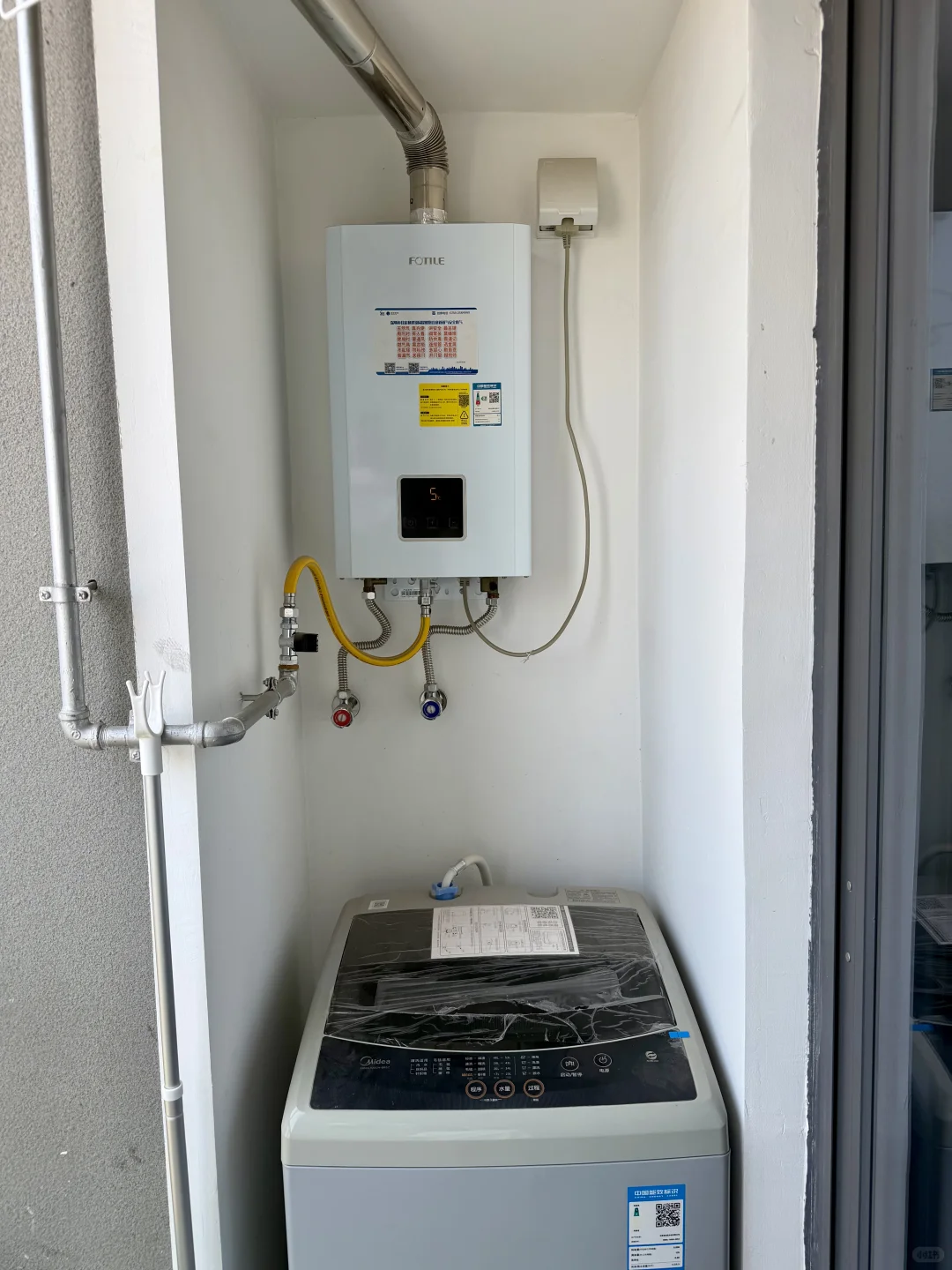 深圳宝安一室一厅个人转租