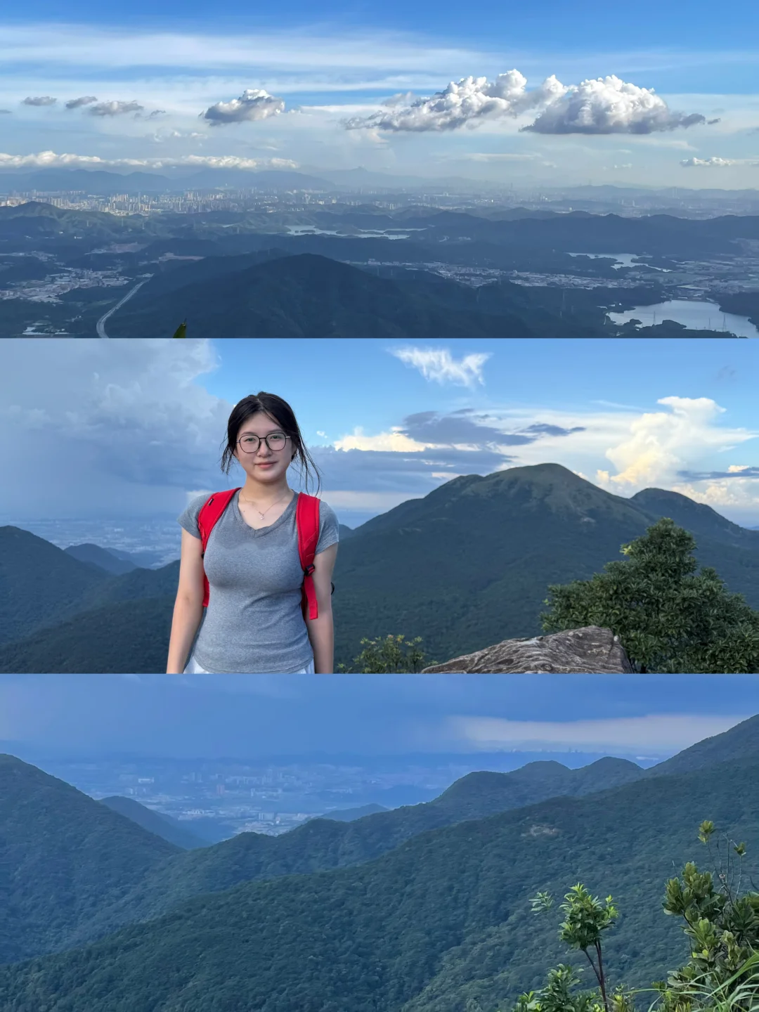 东莞第一峰拿下🤏