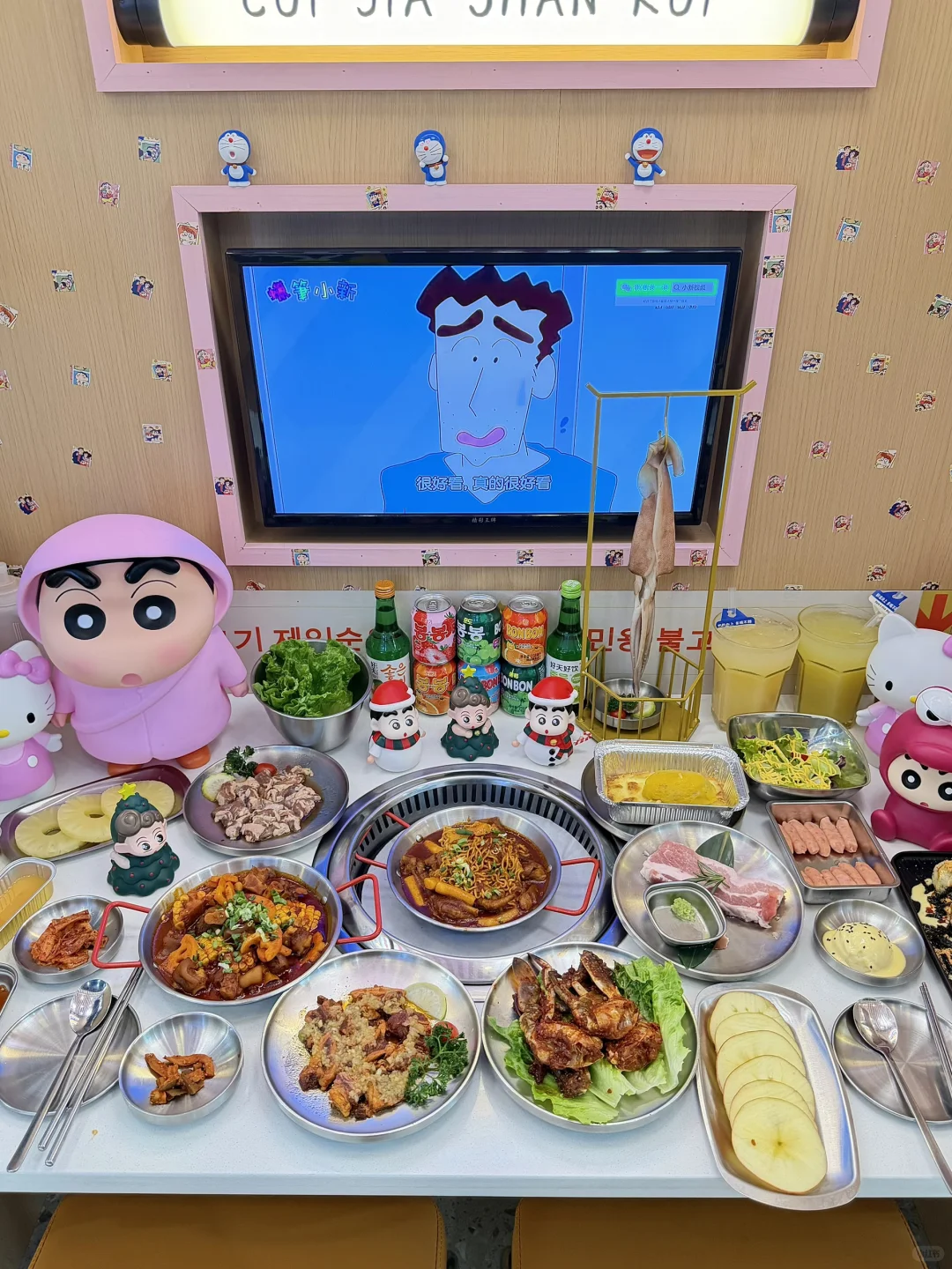 感谢蜡笔小新！确实是广州very very好吃的🥹