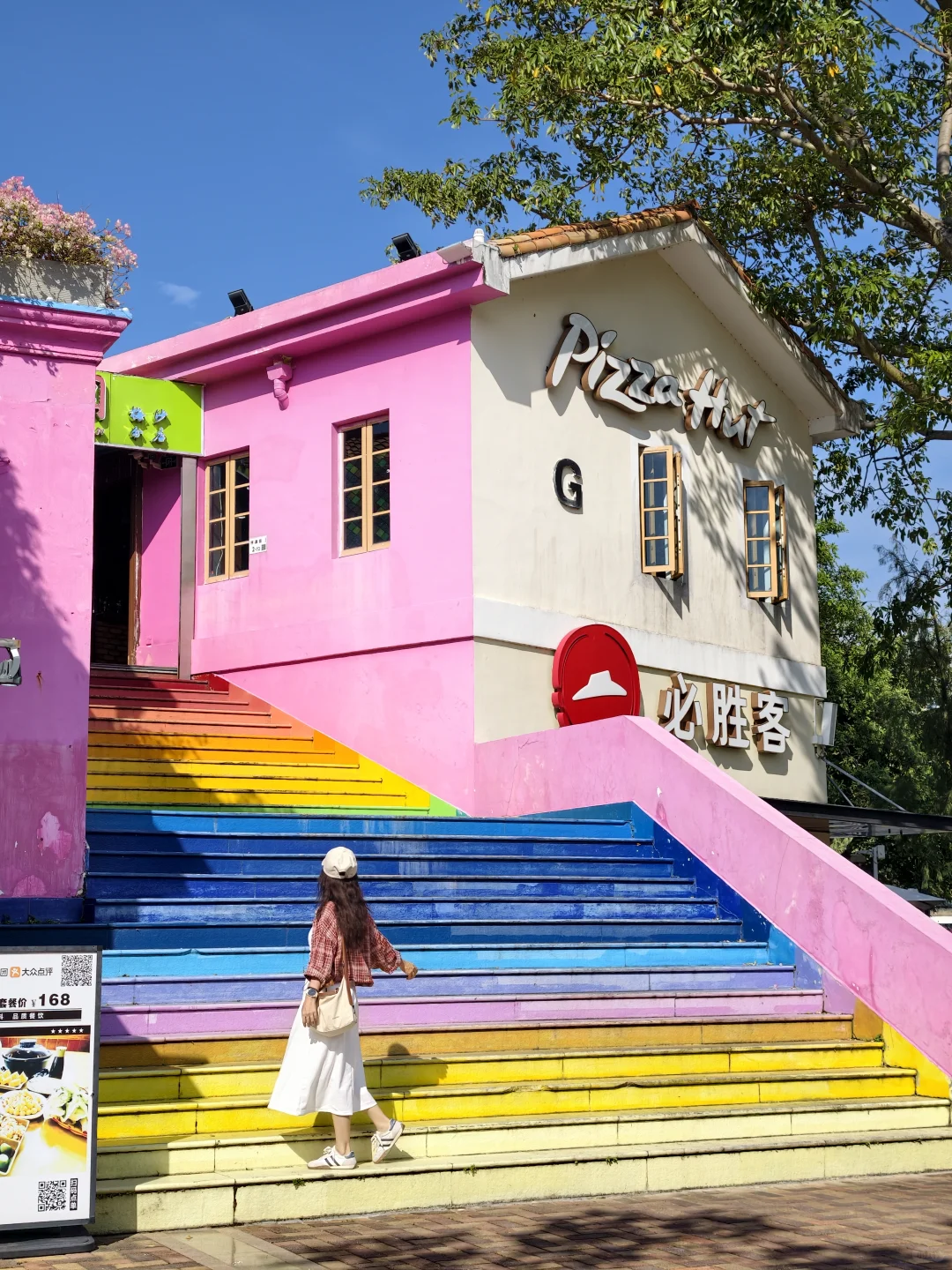 听劝｜深圳版“坚尼地城”不值得你专程跑一趟