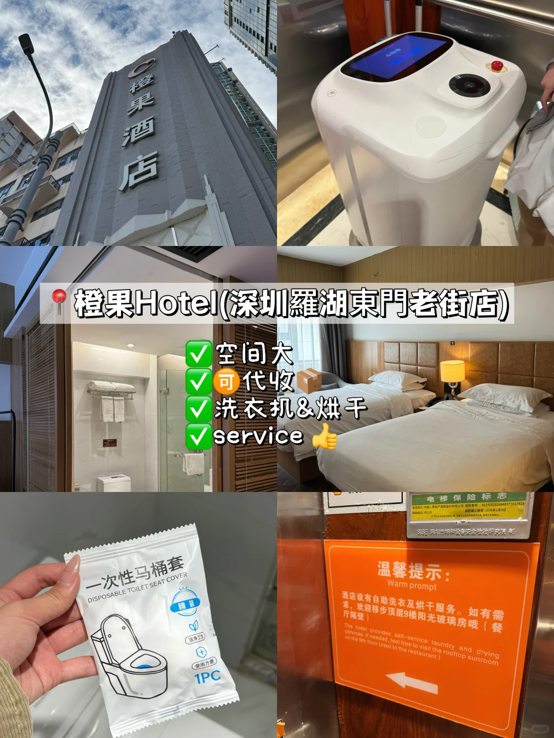 🇲🇾continued…🇨🇳深圳3️⃣天2️⃣夜|🧜🌊