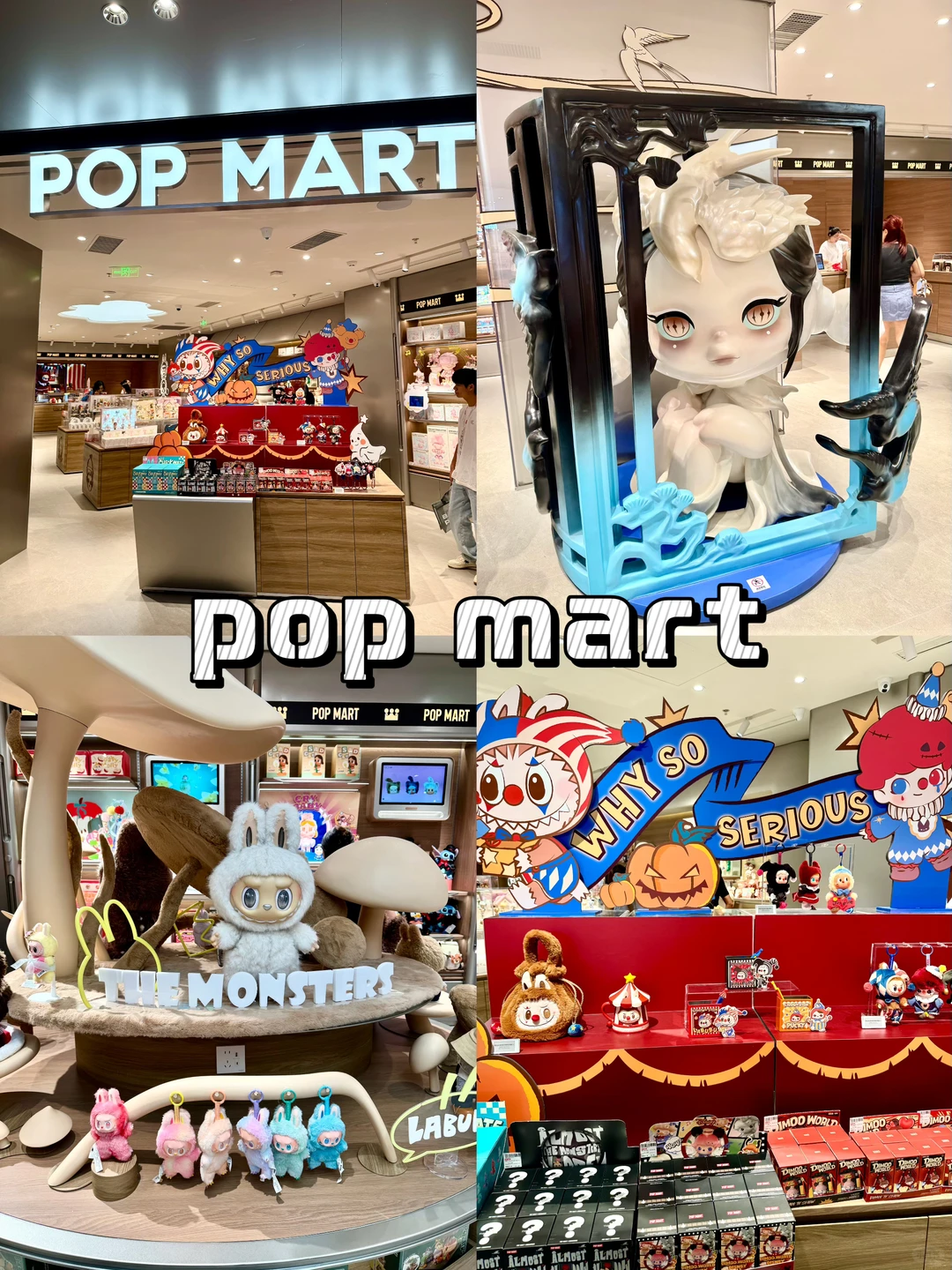 深圳湾万象城二期！超全citywalk攻略！（无广）