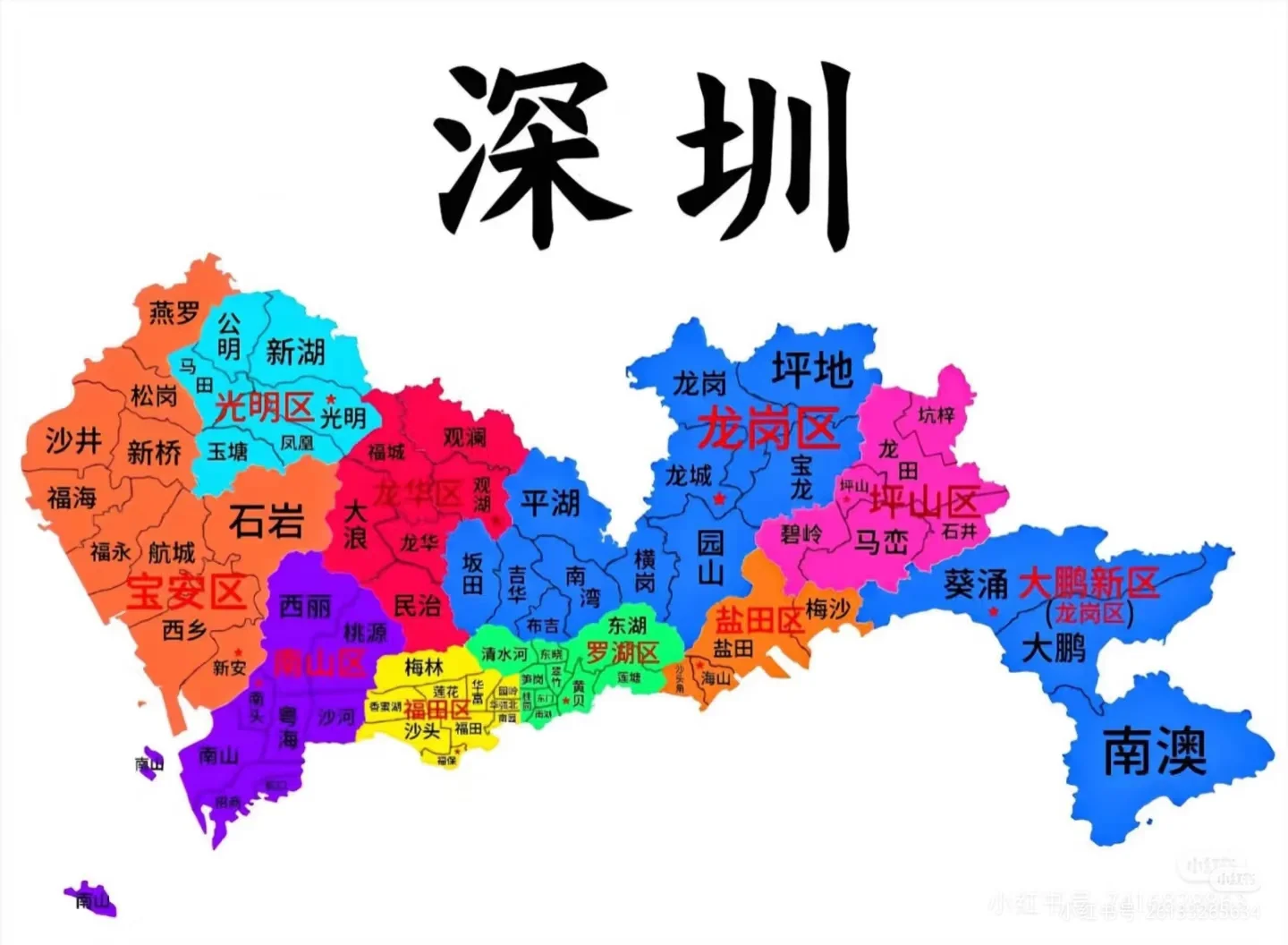 深圳地图