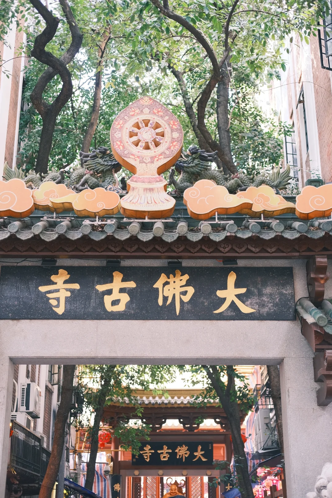 广州小蛮腰➕北京路