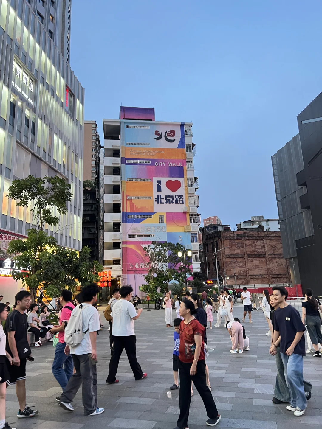 📸🚏广州北京路旅游值得逛的拍照打卡地