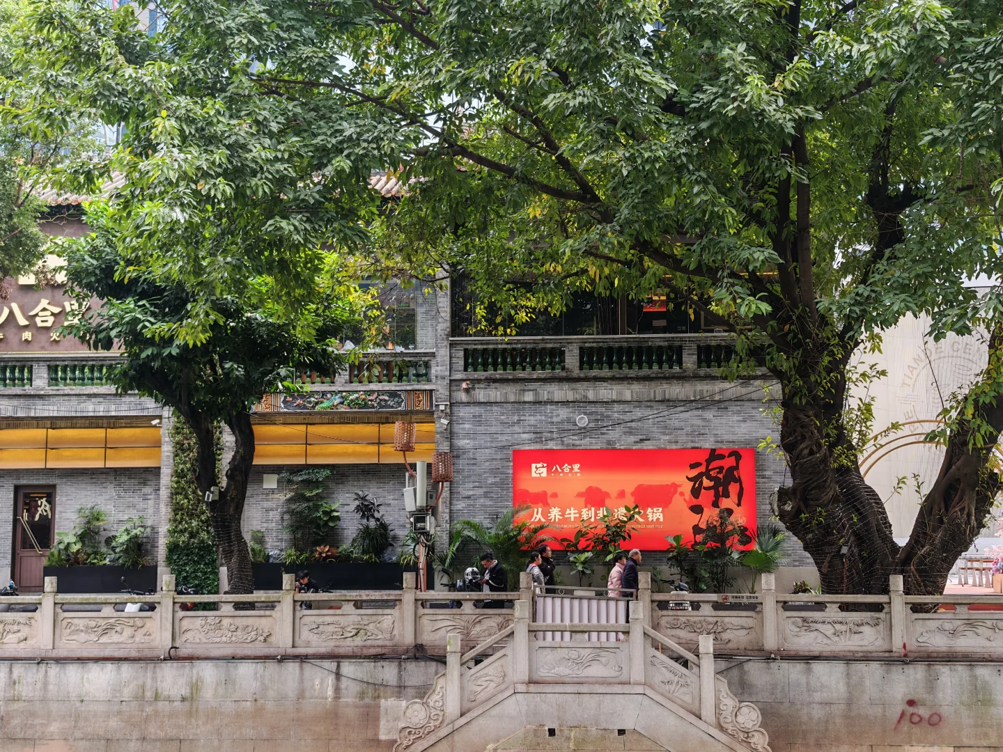 在广州最贵的地方晒太阳，是什么体验？