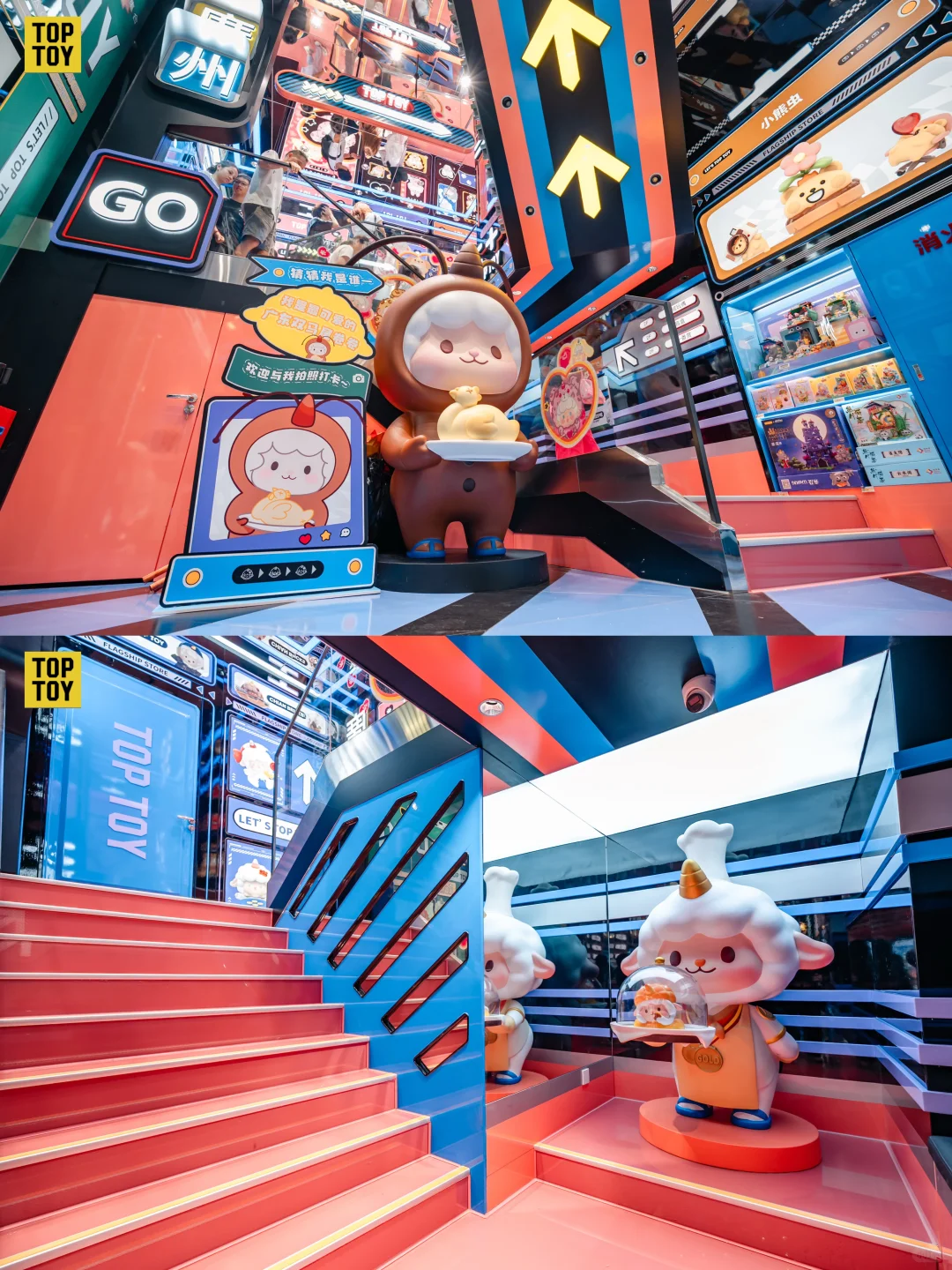 TOPTOY全球旗舰店in广州 盛大开业🎊