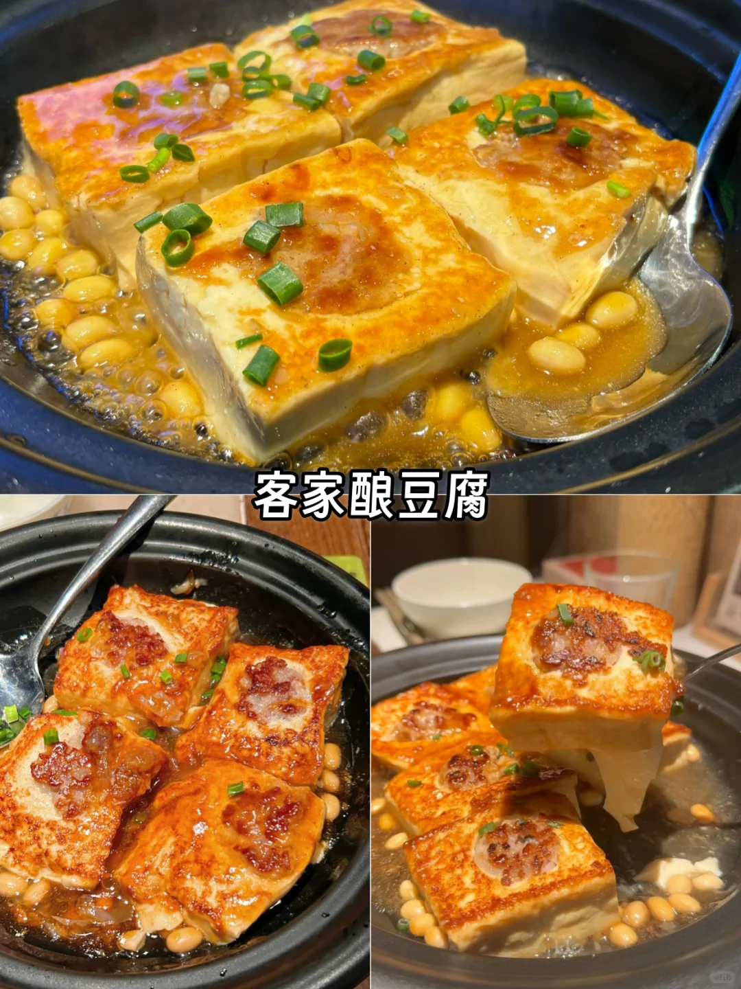 深圳美食攻略｜10大必吃名菜
