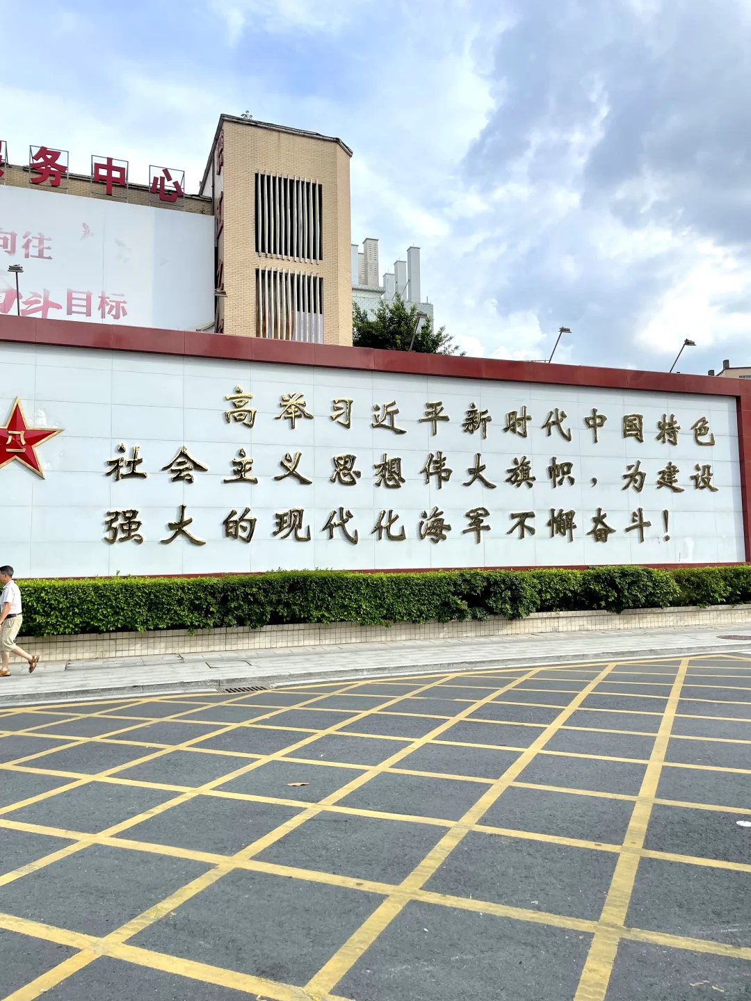 我手機里的廣州❗️❗️❗️