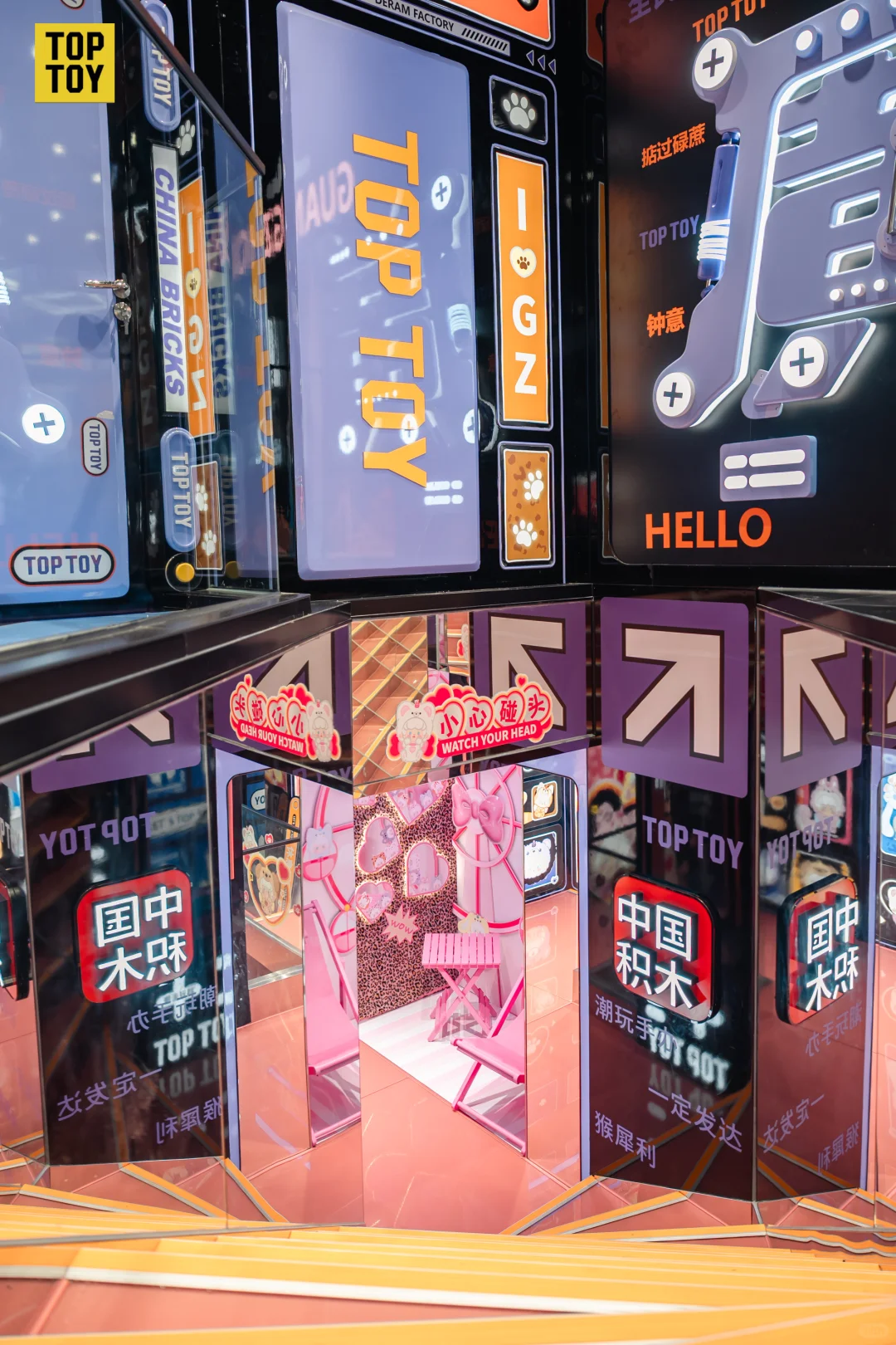 TOPTOY全球旗舰店in广州 盛大开业🎊