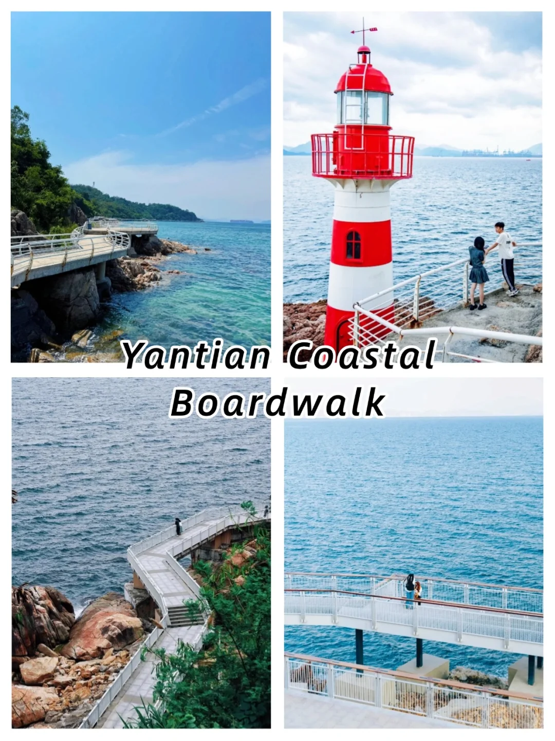 Shenzhen 4-Day: First Visit Must-See！