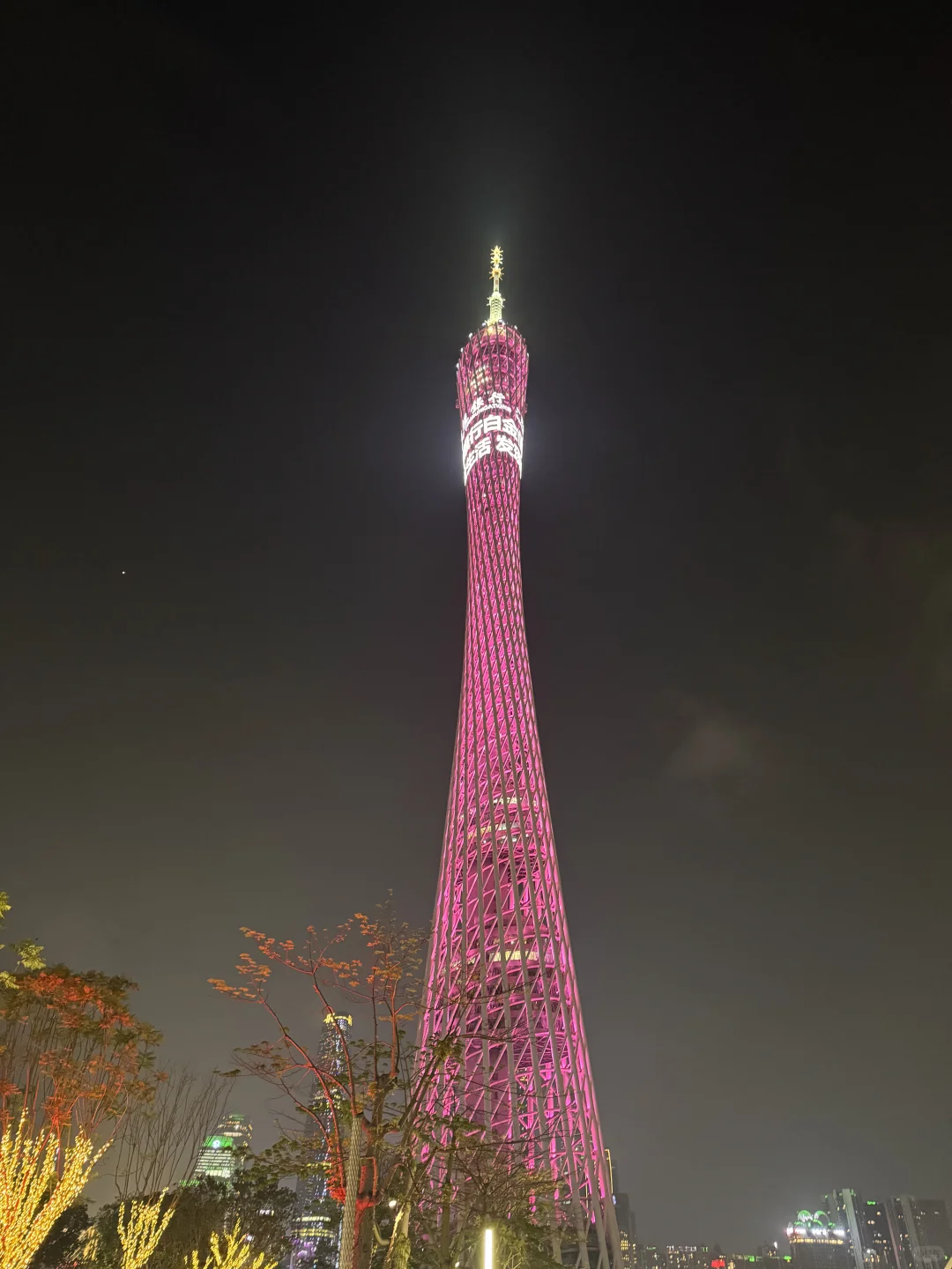 广州桥拍广州塔