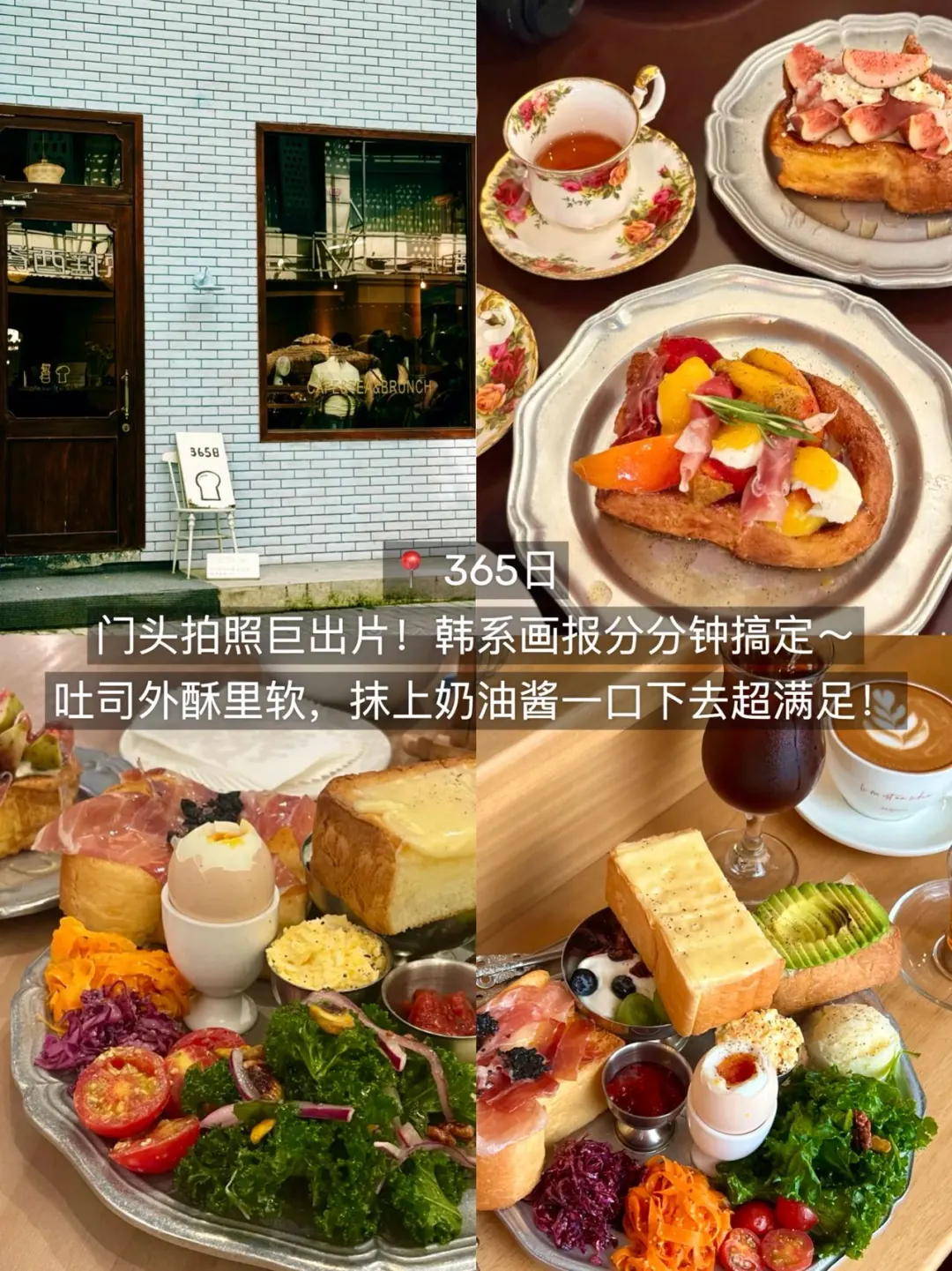 深圳3天2夜‼️超全攻略不踩雷💥