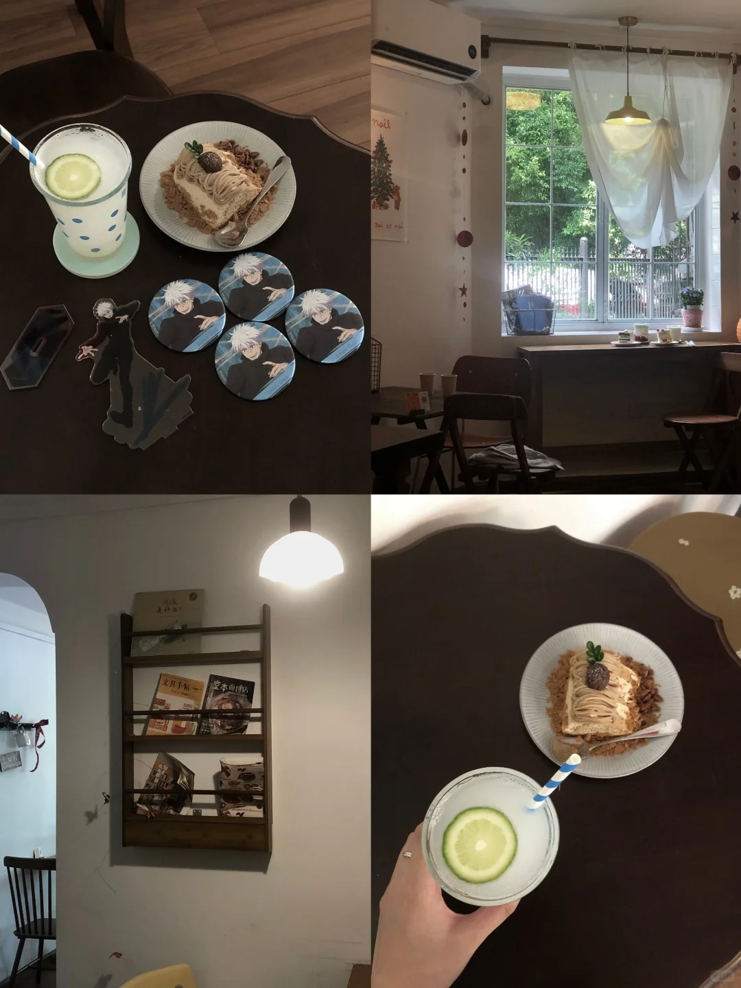 一些深圳探店合集（2）