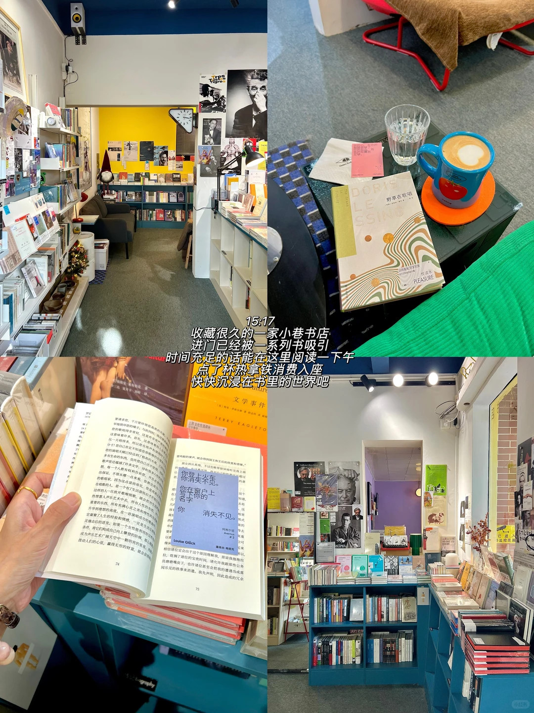 东莞🌳🐈📔一个人莞城citywalk恢复能量