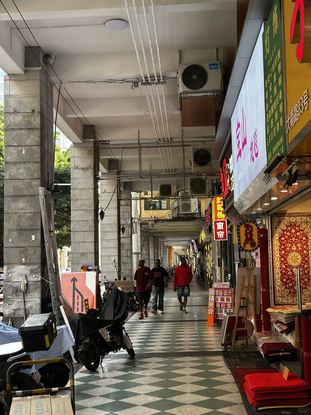 广州越秀｜大南路