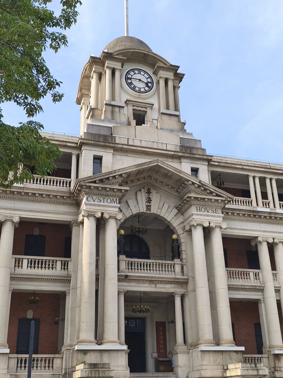 广州citywalk路线