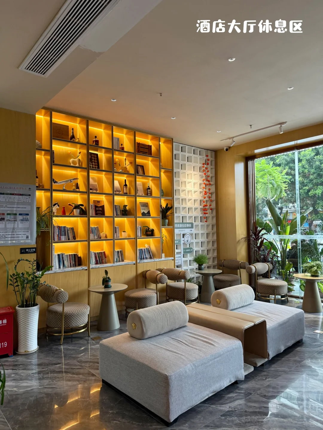 🇨🇳🇲🇾 深圳一晚130+ 平价酒店！