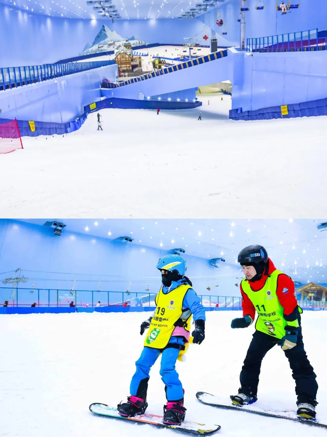 深圳华发VS广州融创，华南两大滑雪场终极PK