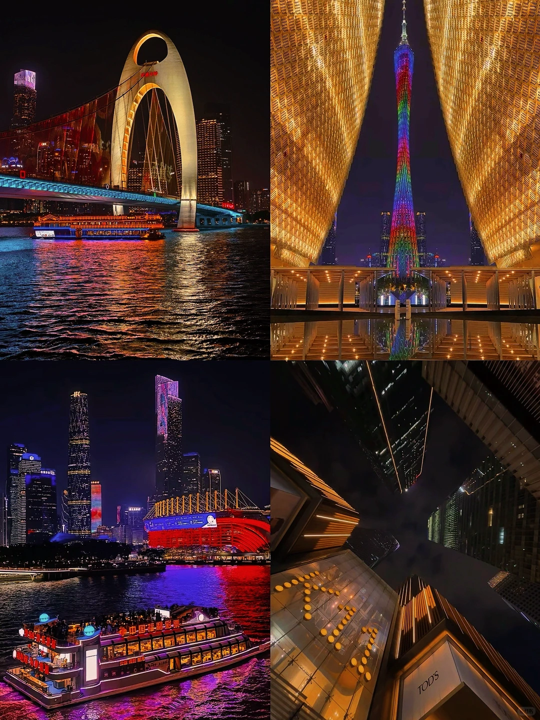 广州| 主打的就是一个打卡🎟