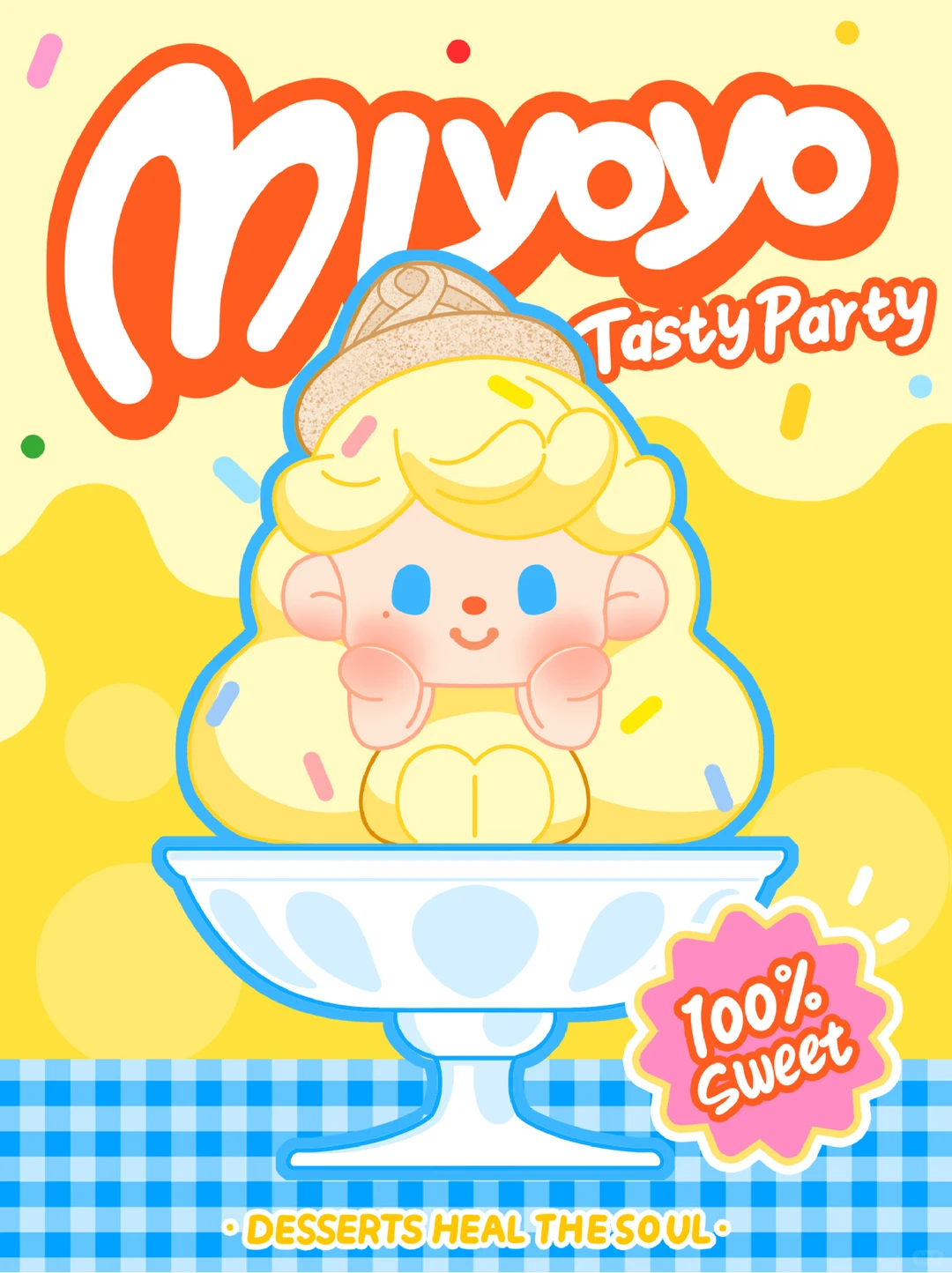 新品 | 来参加BABY MIYOYO的美味派对啦！