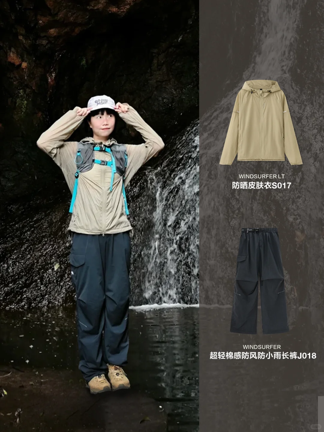 大湾区周边｜周末徒步去哪里1️⃣