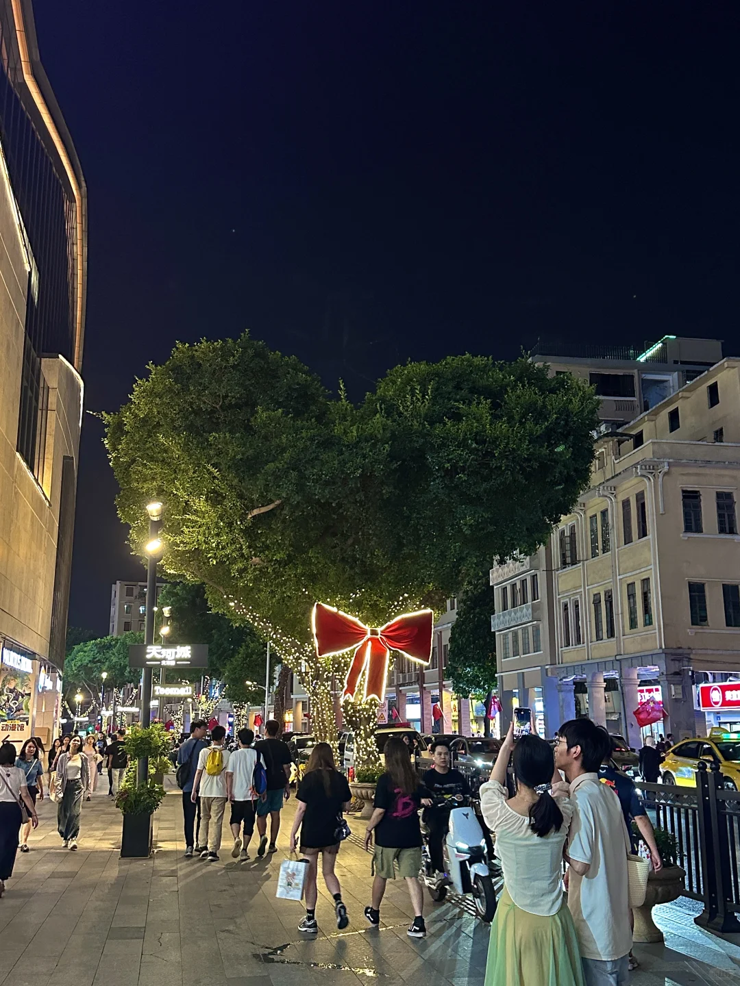 📍广州 不在北京的北京路