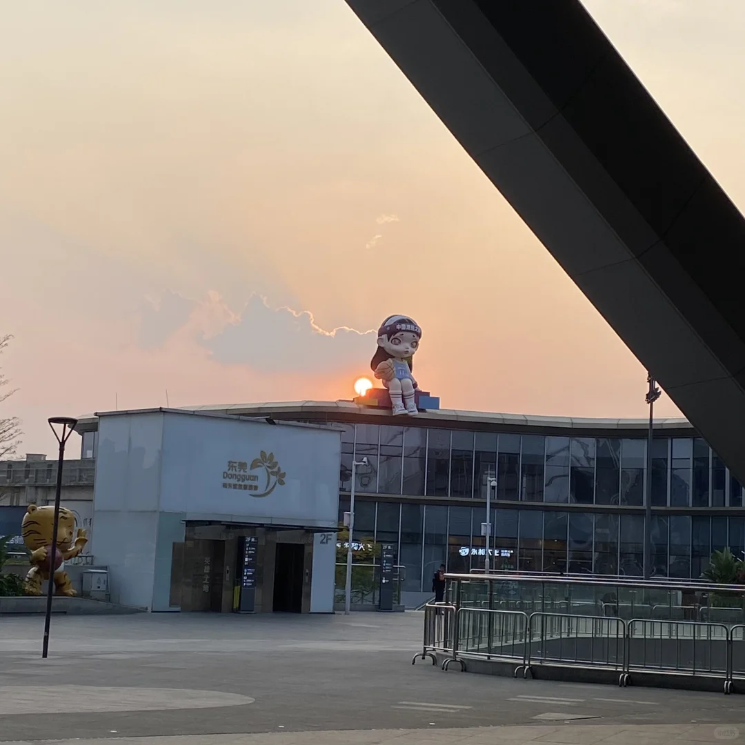 Dongguan ^_−☆