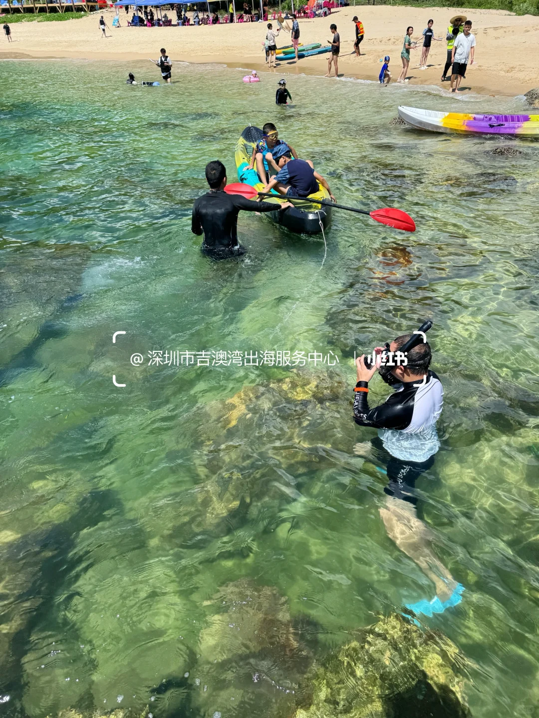 深圳玻璃海一日游🏝️人均只需100➕