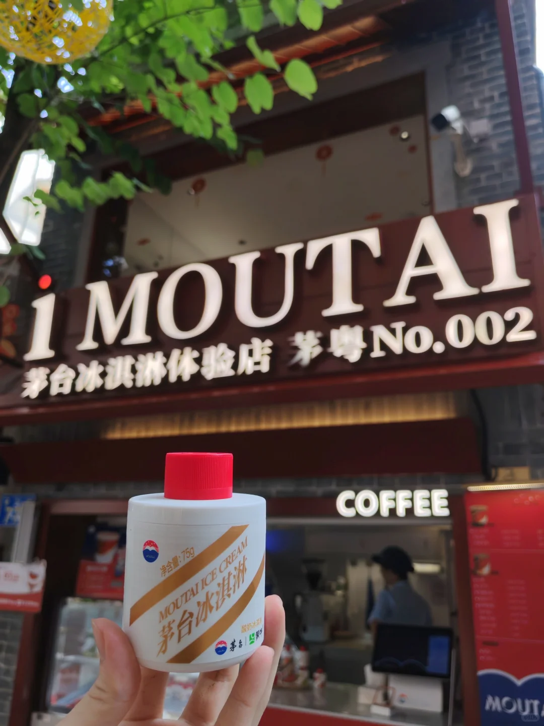 🇲🇾广州很好,只不过.....