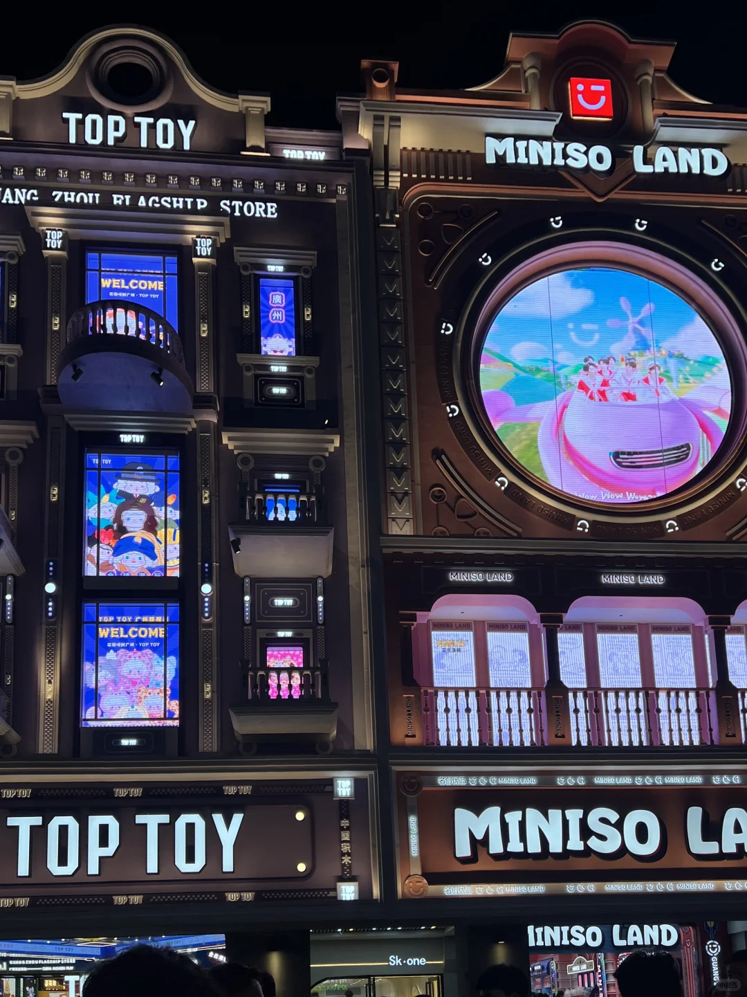 📸🚏广州北京路旅游值得逛的拍照打卡地