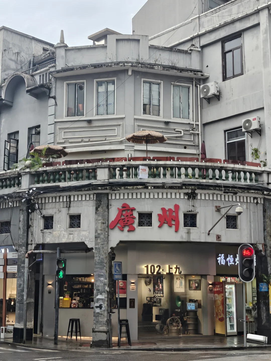 来广州一定要去的地方之一