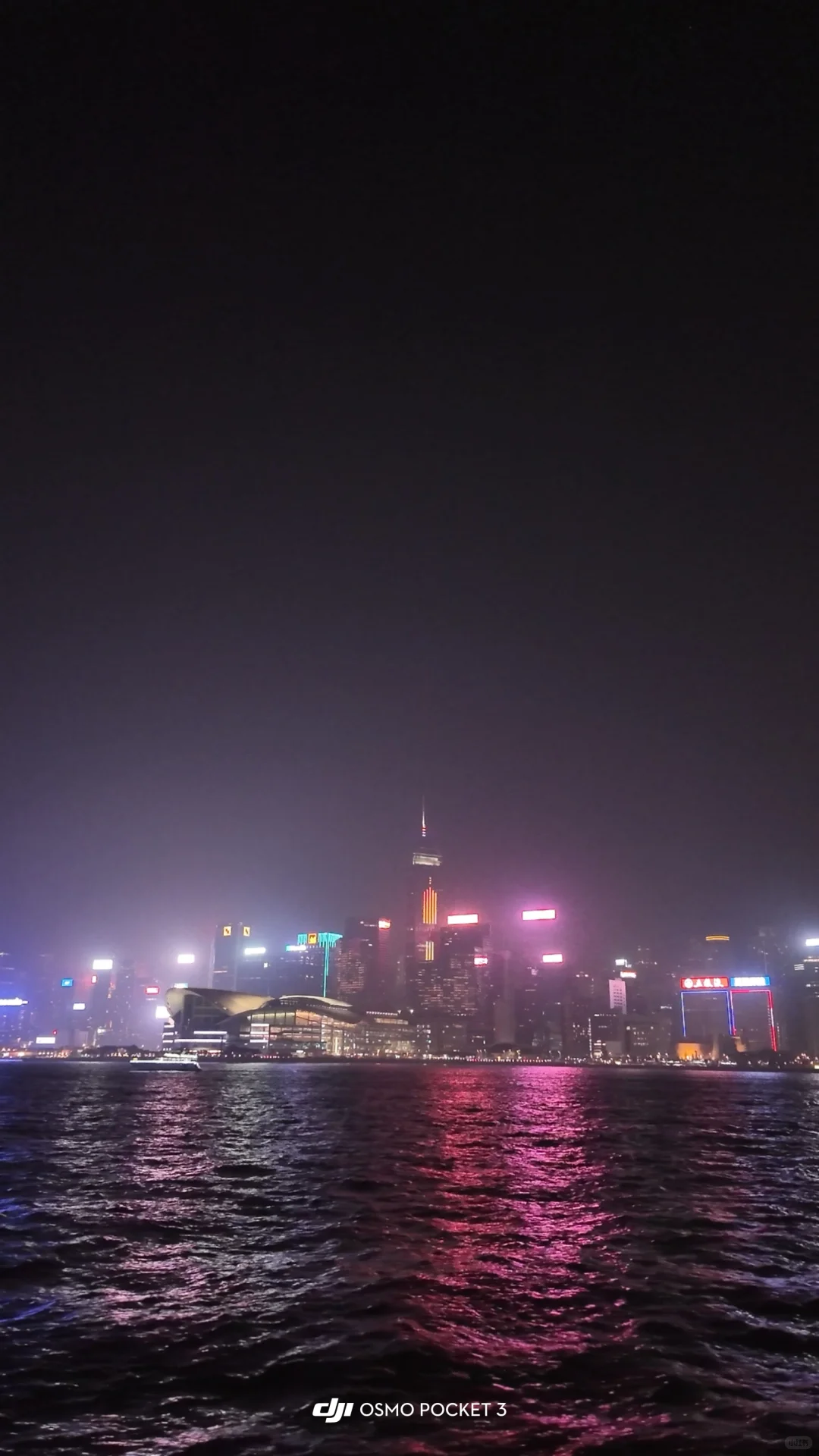 深圳出发香港🇭🇰两天一夜vlog（上）