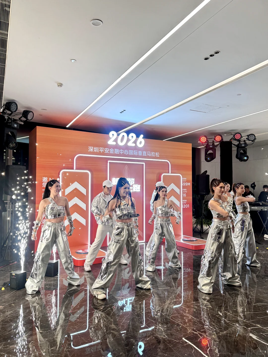 深圳打工人狂喜‼️这场派对玩到凌晨不想走🤪