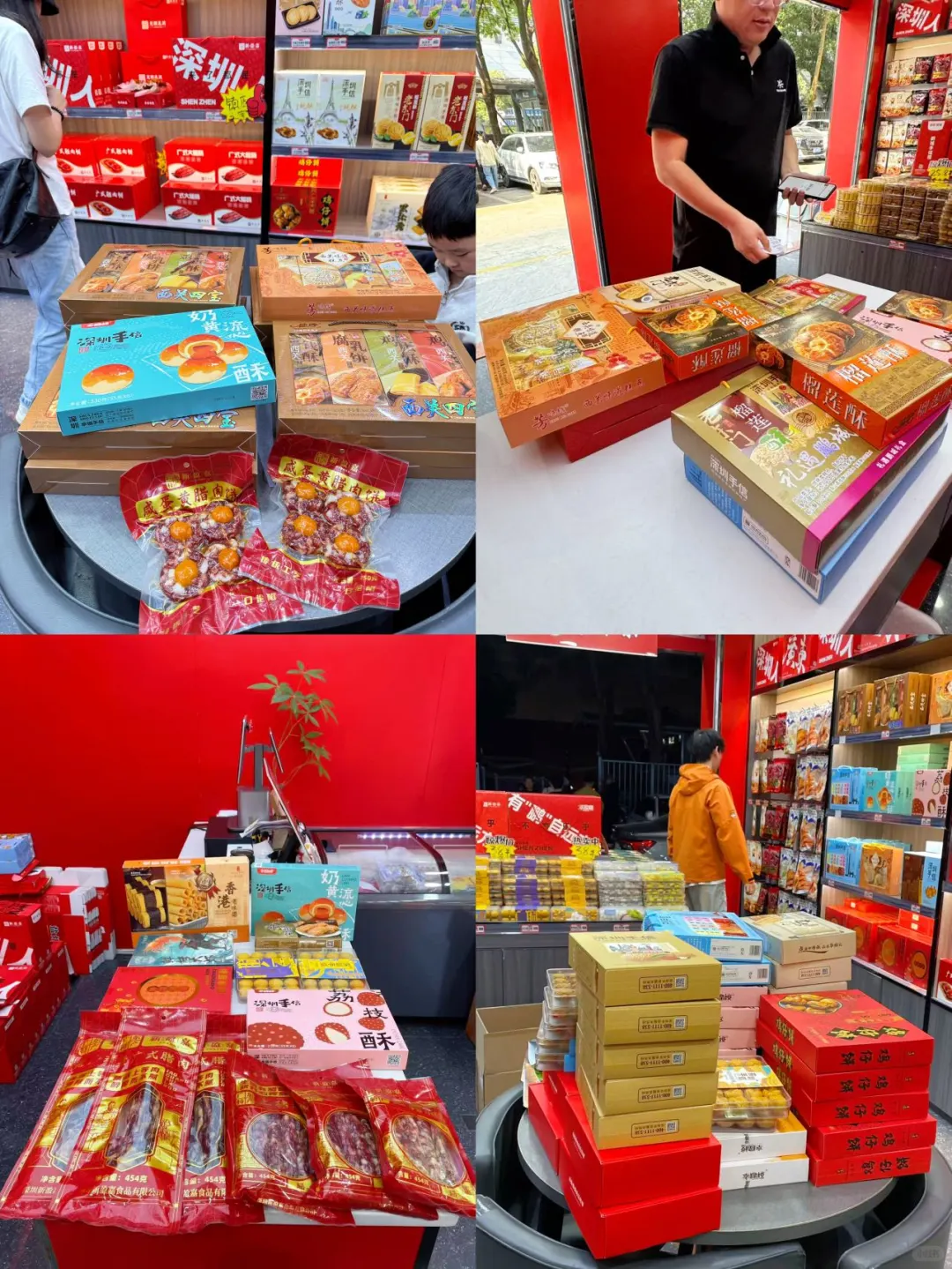 深圳特产的“真实鄙视链”？本地人：好吃到哭🥹