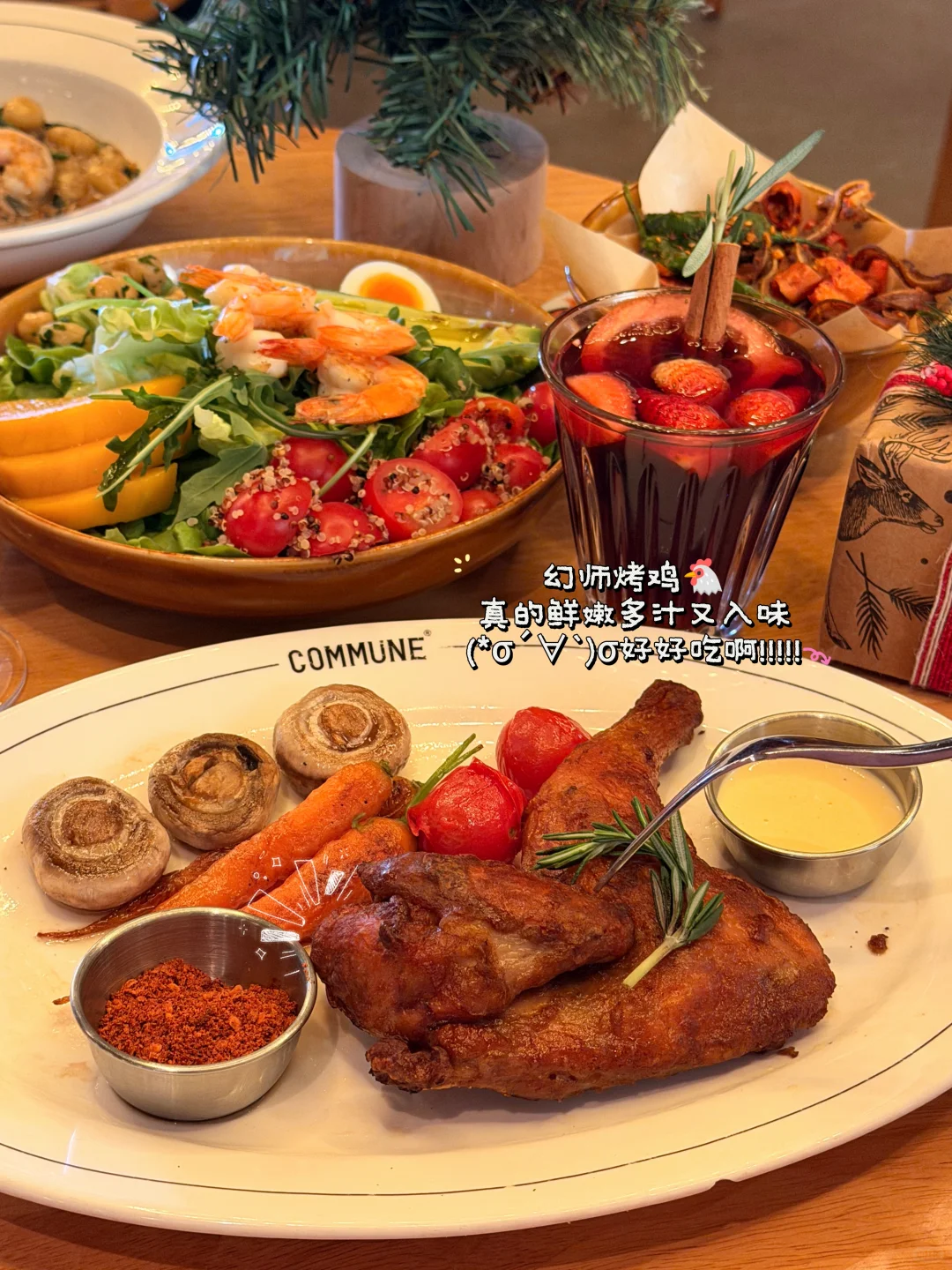 深圳微醺氛围bistro还得是这家✨