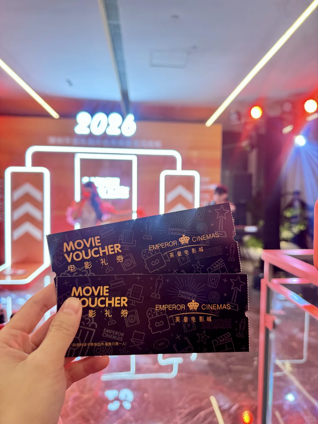 深圳打工人狂喜‼️这场派对玩到凌晨不想走🤪