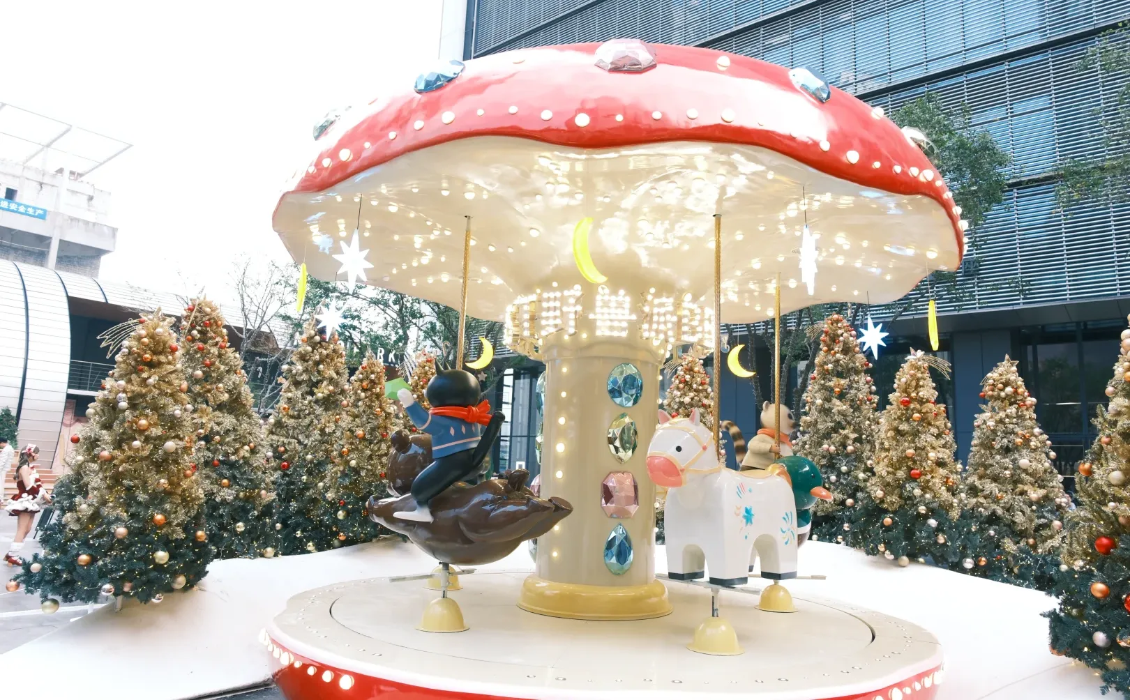 深圳/称得上圣诞氛围天花板了吧！
