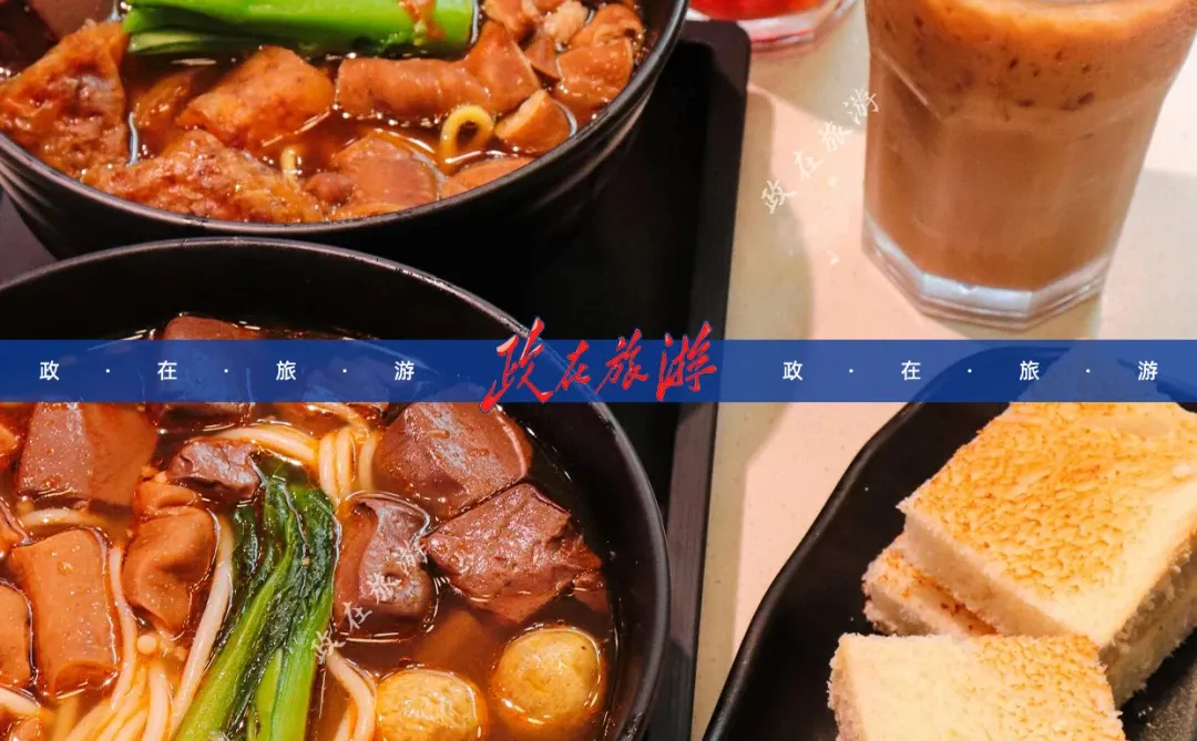 香港包车接送｜深圳香港亲子游 圣诞折扣季