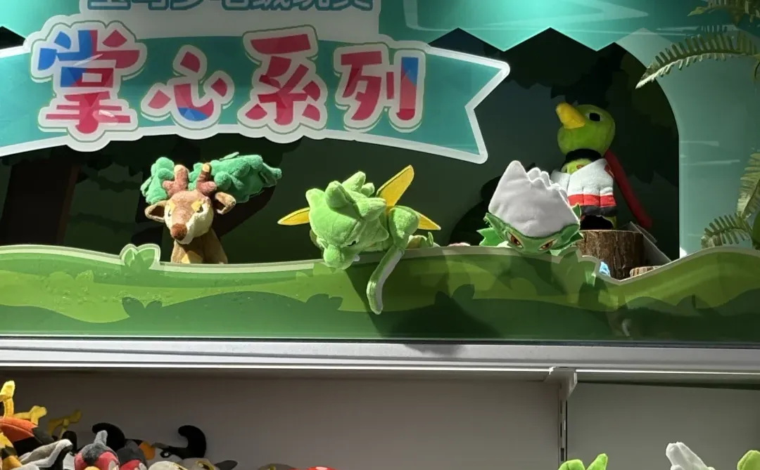 深圳走路草自由了？