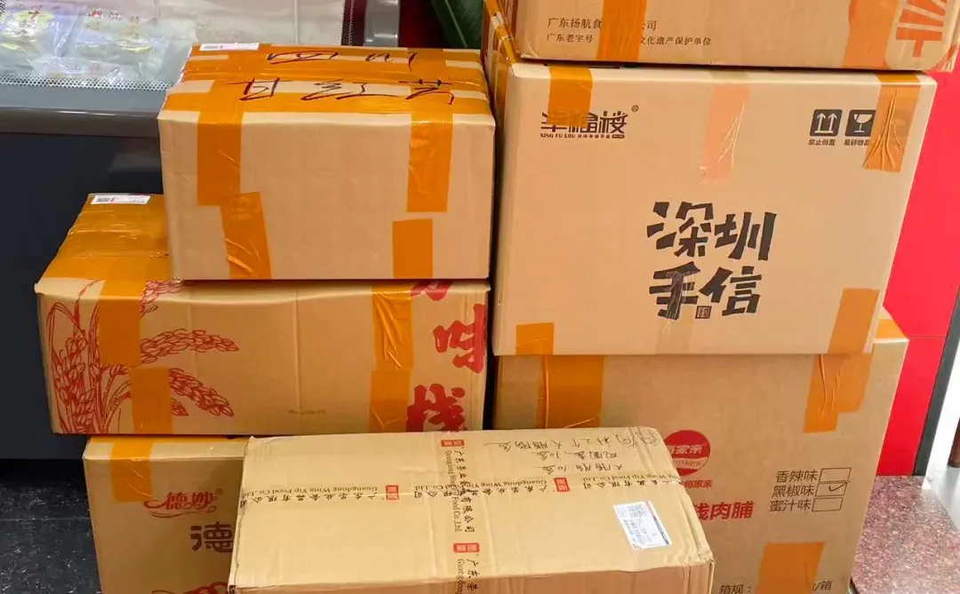 深圳特产的“真实鄙视链”？本地人：好吃到哭🥹