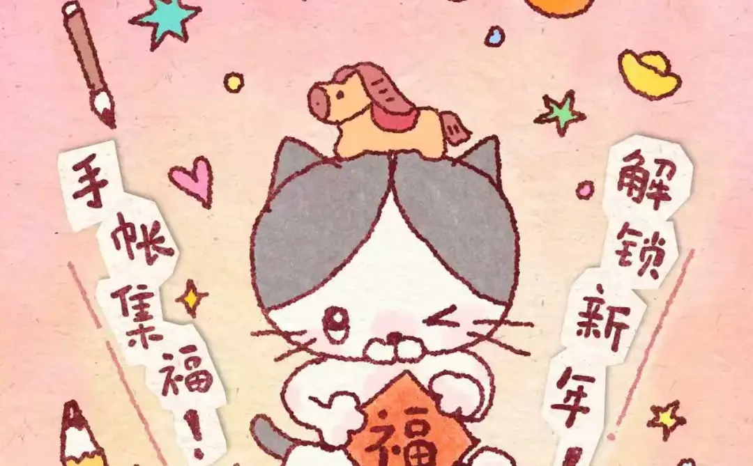 深圳好久不见！