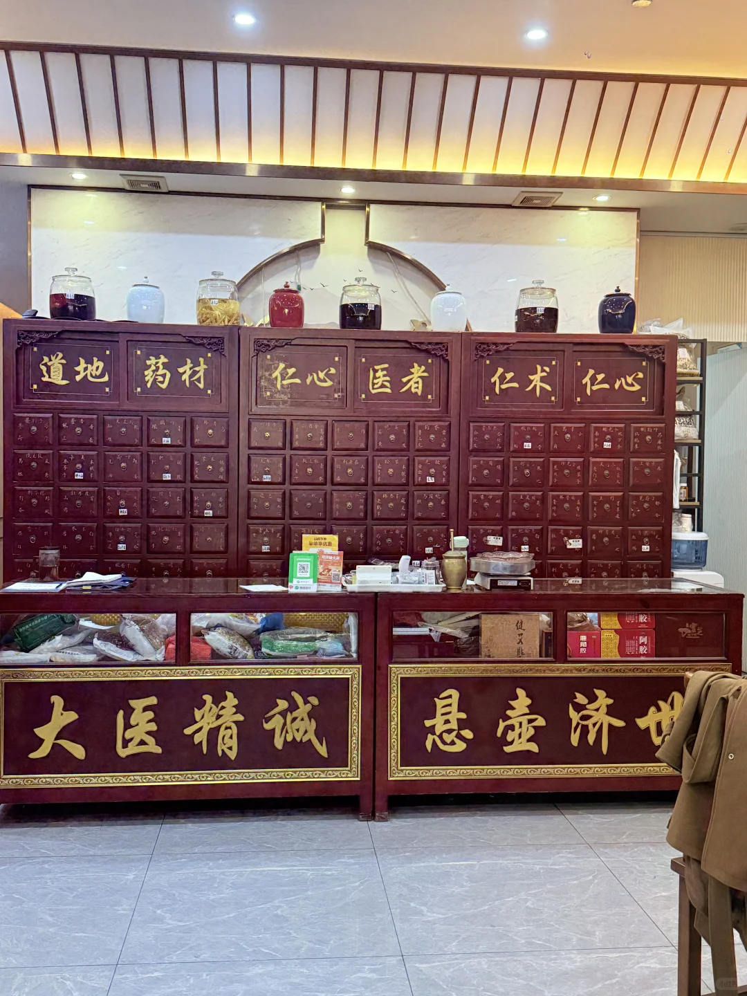 ✨深圳打工人续命！这家中医SPA我爱4️⃣！